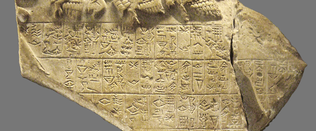 Stele of Vultures